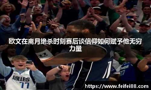 富邦娱乐app官网入口