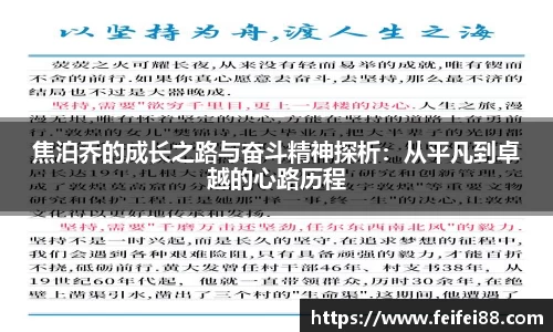 富邦娱乐app官网入口