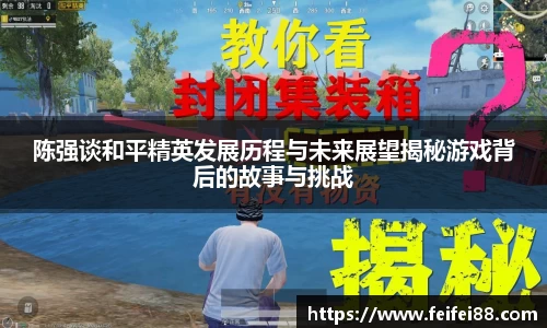 富邦娱乐app官网入口